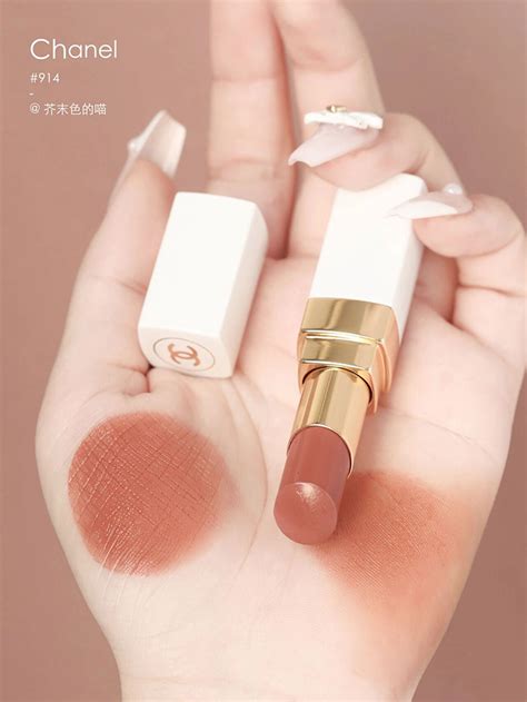 chanel milk tea|Chanel’s newest “almond milk tea” lippie is the MLBB shade of .